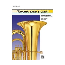 Yamaha Band Student Book 1  Baritone Bass Clef